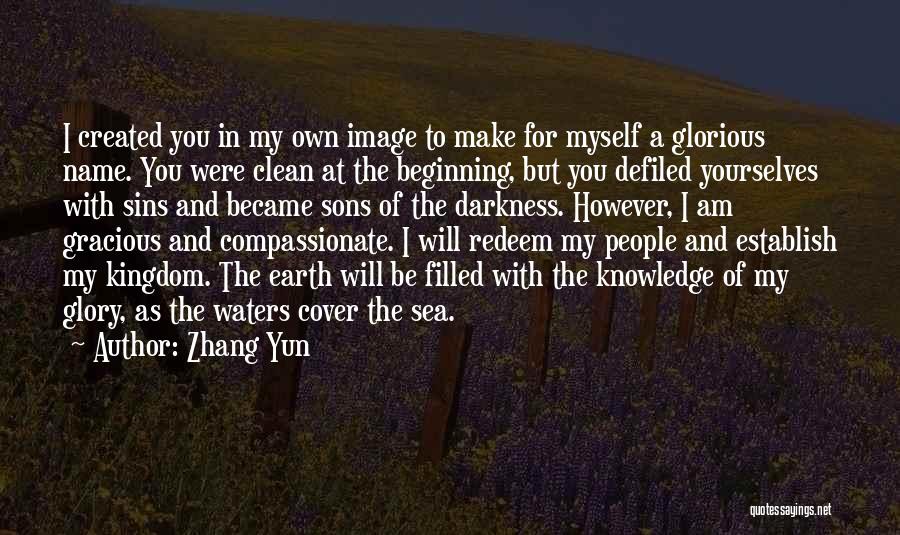 Day Of Judgment Quotes By Zhang Yun
