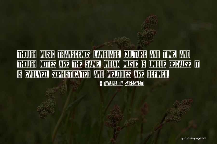 Dayananda Saraswati Quotes 1802103 Dayananda Saraswati Quotes 1802103