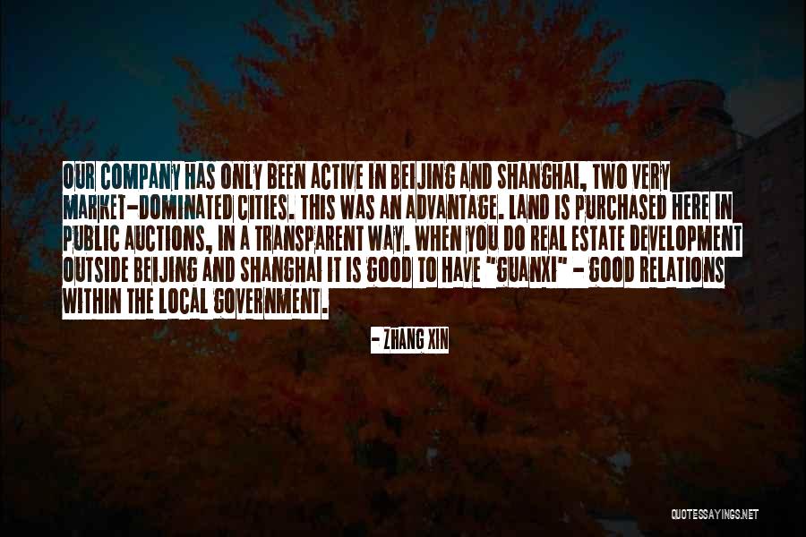 Daydreamer Ian Mcewan Quotes By Zhang Xin Daydreamer Ian Mcewan Quotes By Zhang Xin