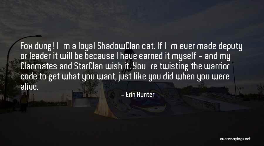 De Nobili College Quotes By Erin Hunter De Nobili College Quotes By Erin Hunter