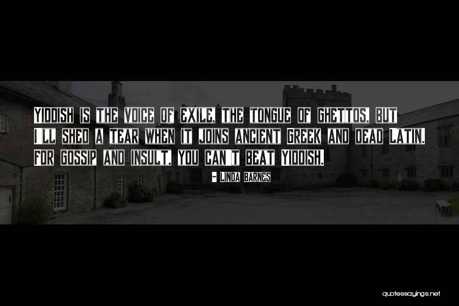 Dead Beat Quotes By Linda Barnes Dead Beat Quotes By Linda Barnes