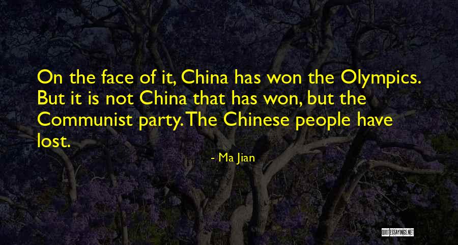 Dead Troublemakers Quotes By Ma Jian Dead Troublemakers Quotes By Ma Jian