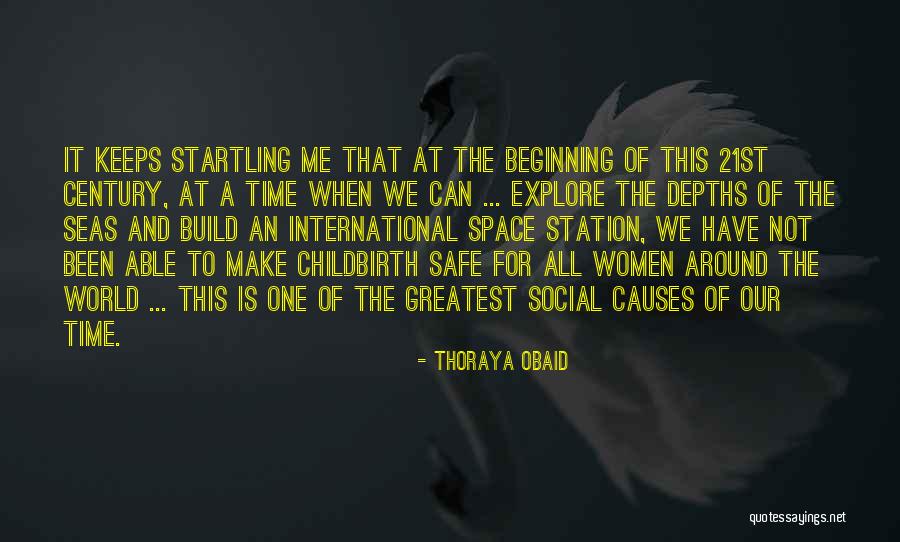 Deambulatorio Quotes By Thoraya Obaid Deambulatorio Quotes By Thoraya Obaid