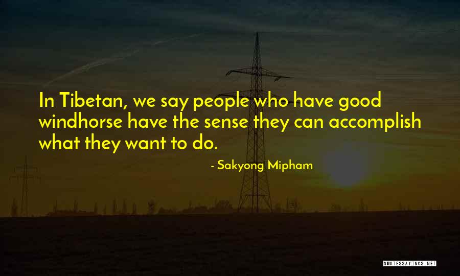 Dear Darla Quotes By Sakyong Mipham Dear Darla Quotes By Sakyong Mipham