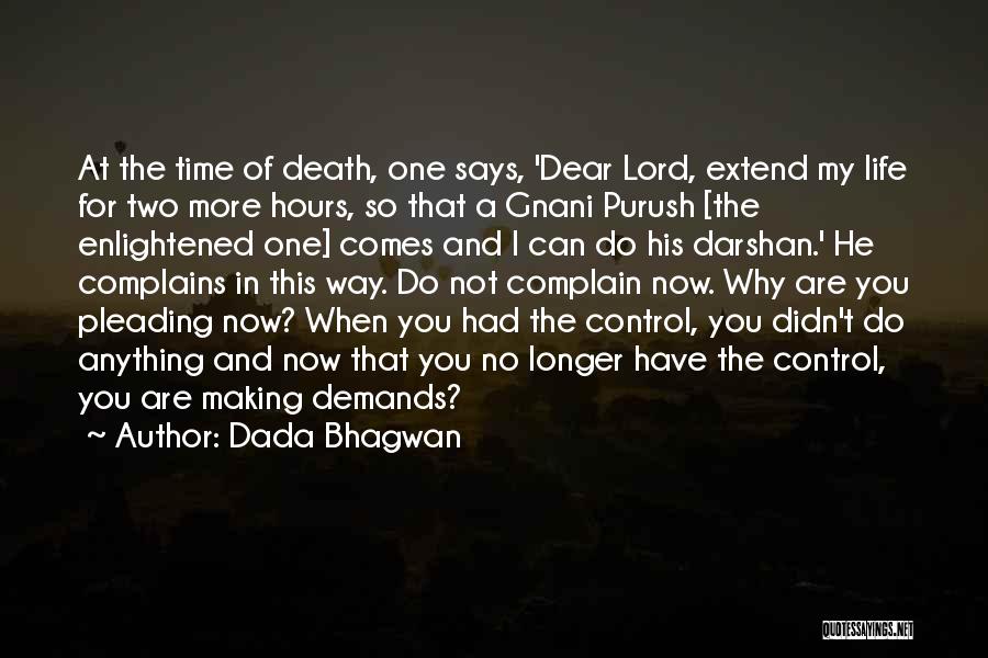 Dear Lord Quotes By Dada Bhagwan