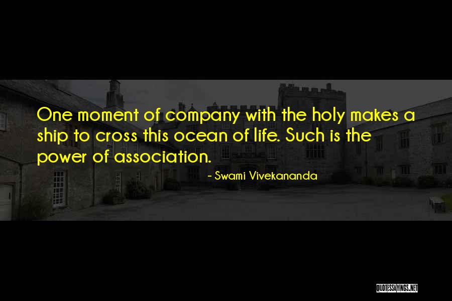 Dearbhail Finnegan Quotes By Swami Vivekananda Dearbhail Finnegan Quotes By Swami Vivekananda