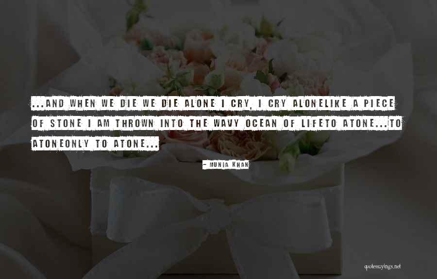 Death Poetry And Quotes By Munia Khan Death Poetry And Quotes By Munia Khan
