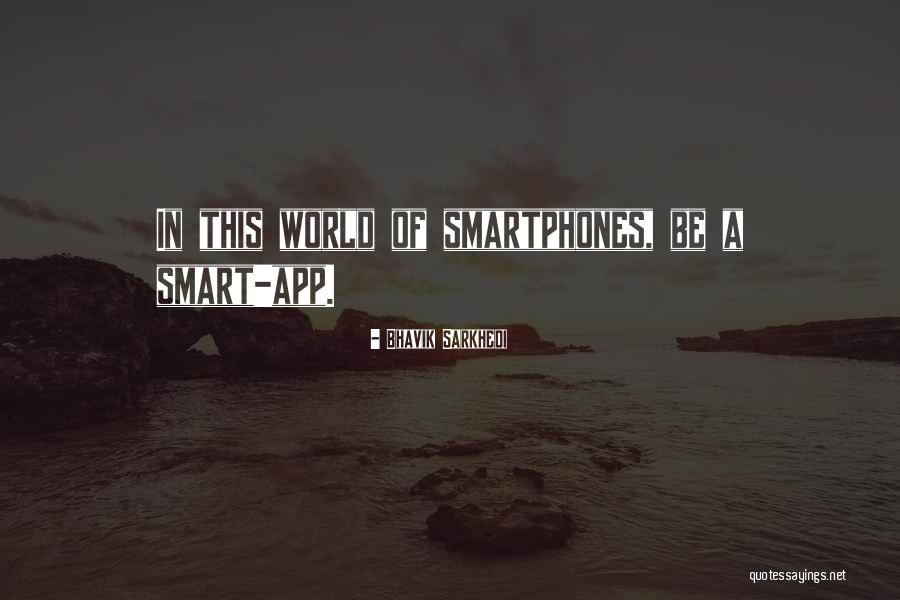 Deauville Beach Quotes By Bhavik Sarkhedi Deauville Beach Quotes By Bhavik Sarkhedi