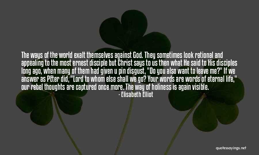 Debaty Poroshenko Quotes By Elisabeth Elliot Debaty Poroshenko Quotes By Elisabeth Elliot