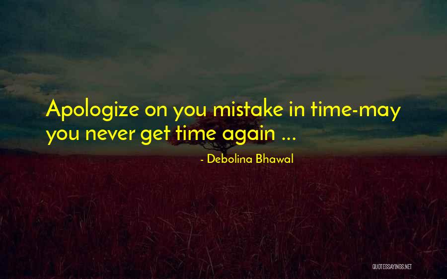 Debolina Bhawal Quotes 1539376 Debolina Bhawal Quotes 1539376
