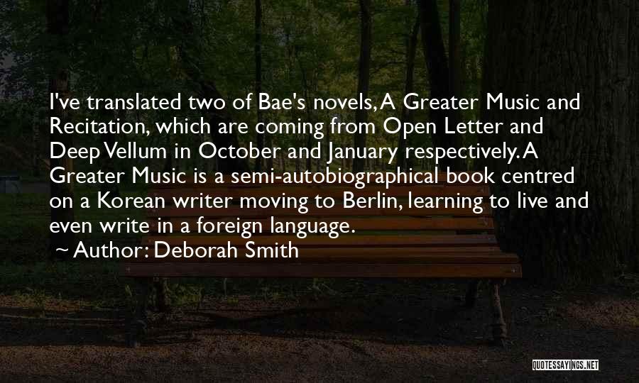 Deborah Smith Quotes 927405
