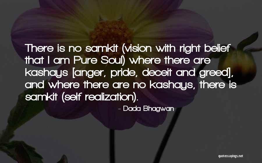 Deceit Quotes Quotes By Dada Bhagwan Deceit Quotes Quotes By Dada Bhagwan