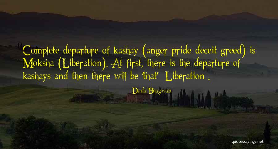 Deceit Quotes Quotes By Dada Bhagwan Deceit Quotes Quotes By Dada Bhagwan