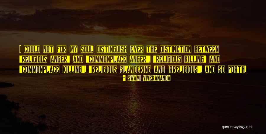 Decem Quotes By Swami Vivekananda Decem Quotes By Swami Vivekananda