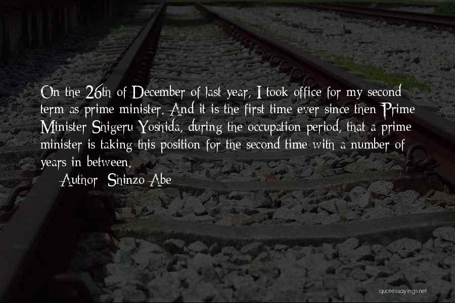 December Comes Quotes By Shinzo Abe