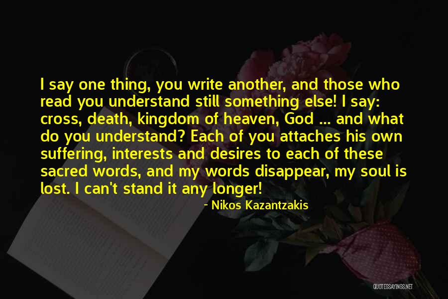 Decepcion Significado Quotes By Nikos Kazantzakis Decepcion Significado Quotes By Nikos Kazantzakis