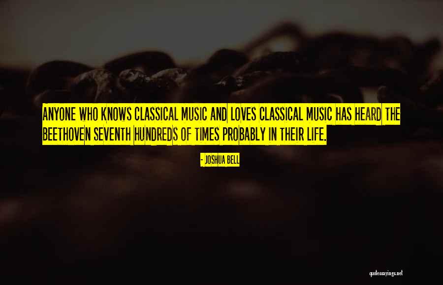 Dechen Rang Quotes By Joshua Bell Dechen Rang Quotes By Joshua Bell