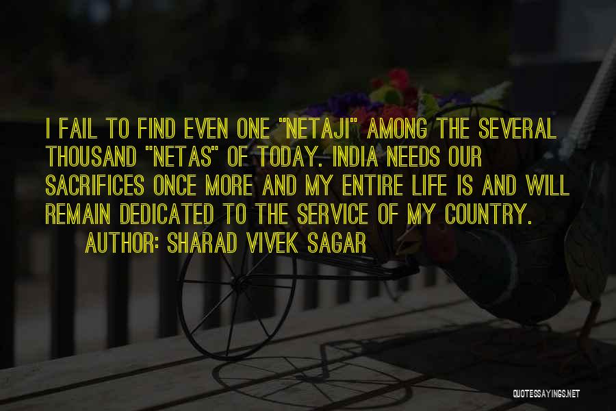 Dedicated Service Quotes By Sharad Vivek Sagar