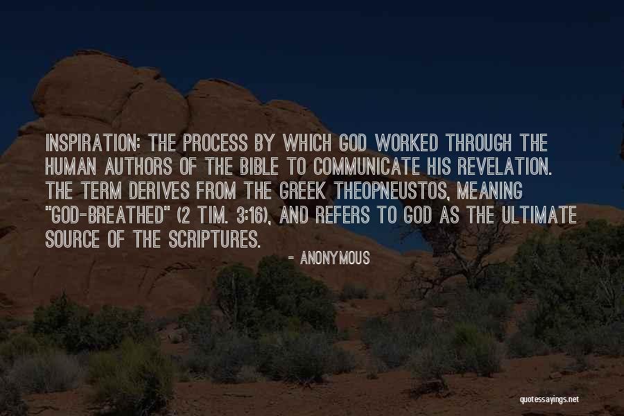 Deeho Quotes By Anonymous Deeho Quotes By Anonymous