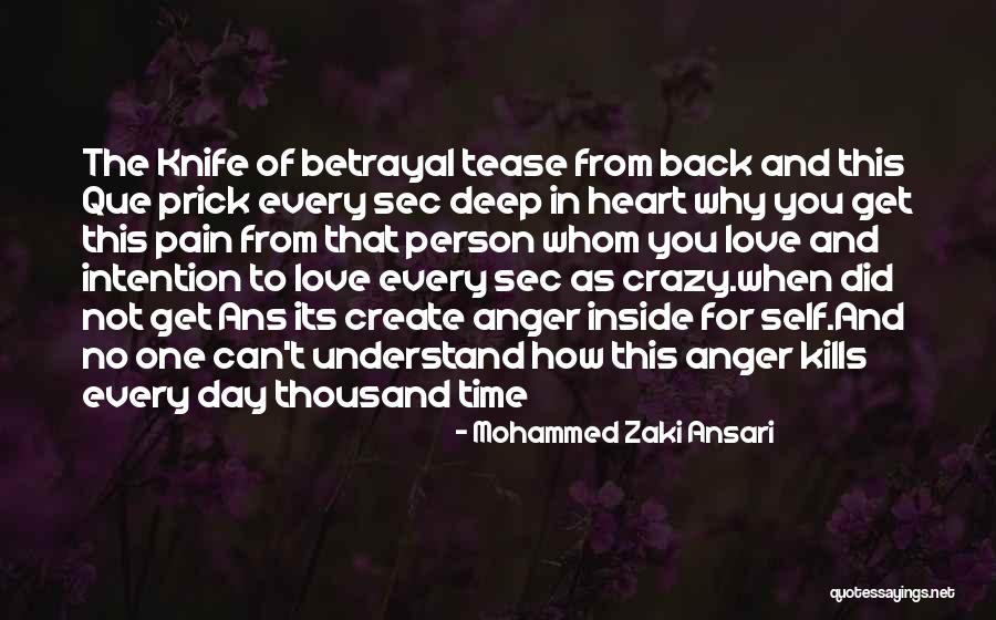 Deep From The Heart Quotes By Mohammed Zaki Ansari