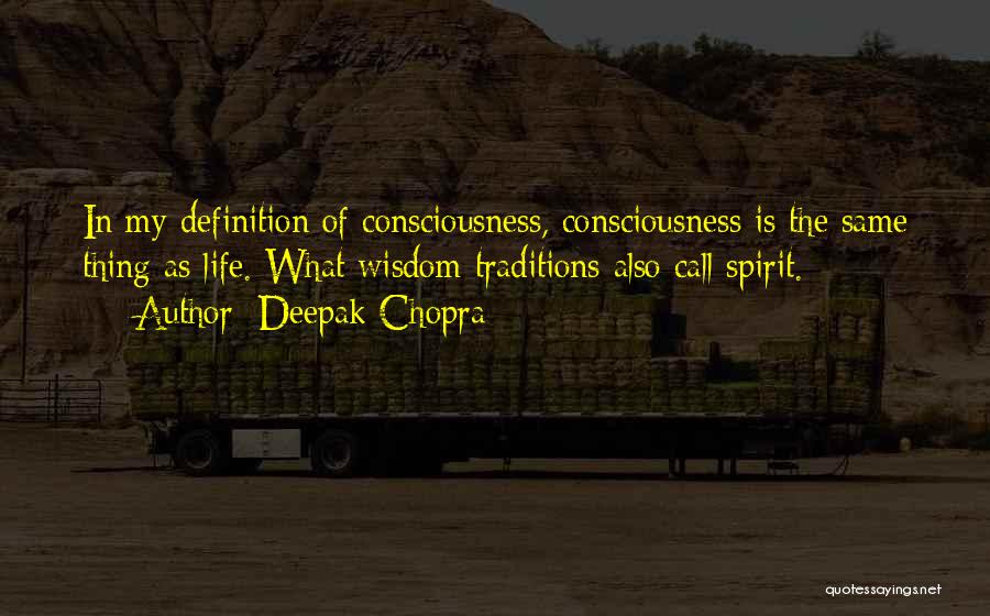 Deepak Chopra Quotes 1047440