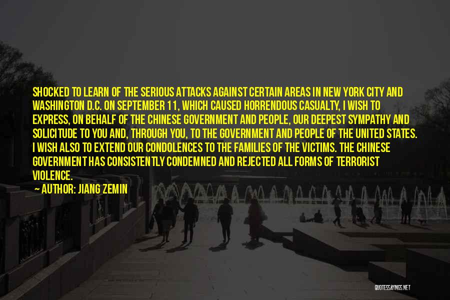 Deepest Quotes By Jiang Zemin