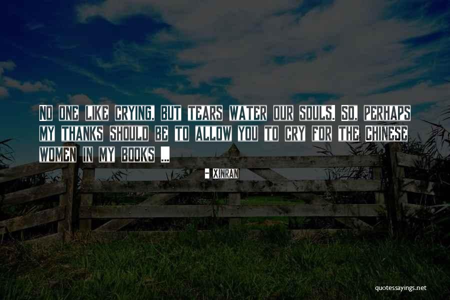 Degoulas Quotes By Xinran Degoulas Quotes By Xinran