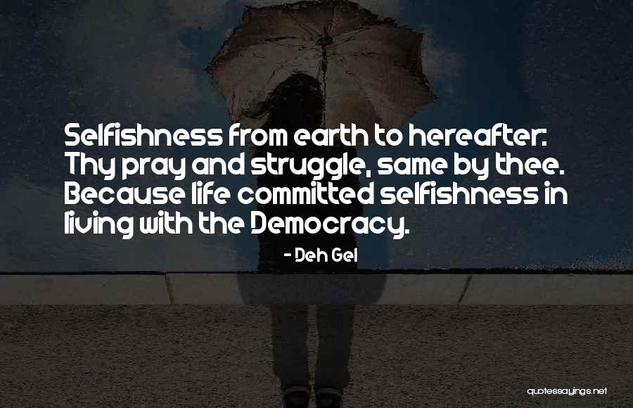 Deh Gel Quotes 196366 Deh Gel Quotes 196366