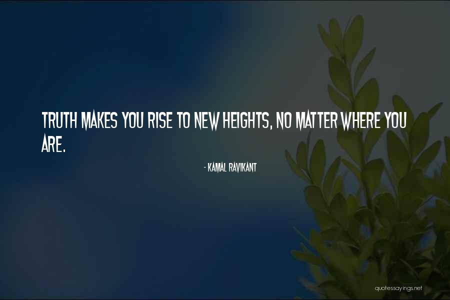 Dehne Northbrook Quotes By Kamal Ravikant Dehne Northbrook Quotes By Kamal Ravikant