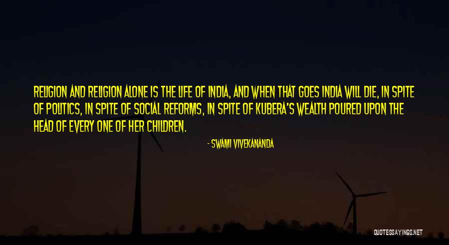 Deily Glastetter Quotes By Swami Vivekananda Deily Glastetter Quotes By Swami Vivekananda