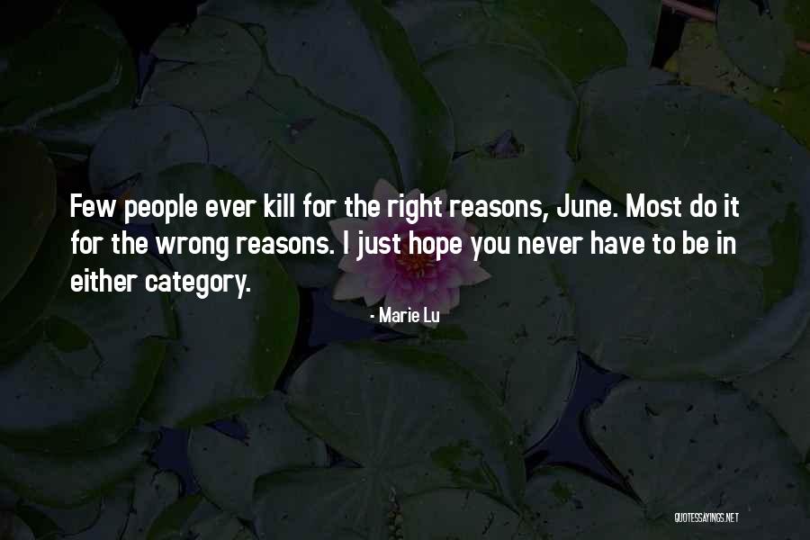 Dejong Cardinals Quotes By Marie Lu Dejong Cardinals Quotes By Marie Lu