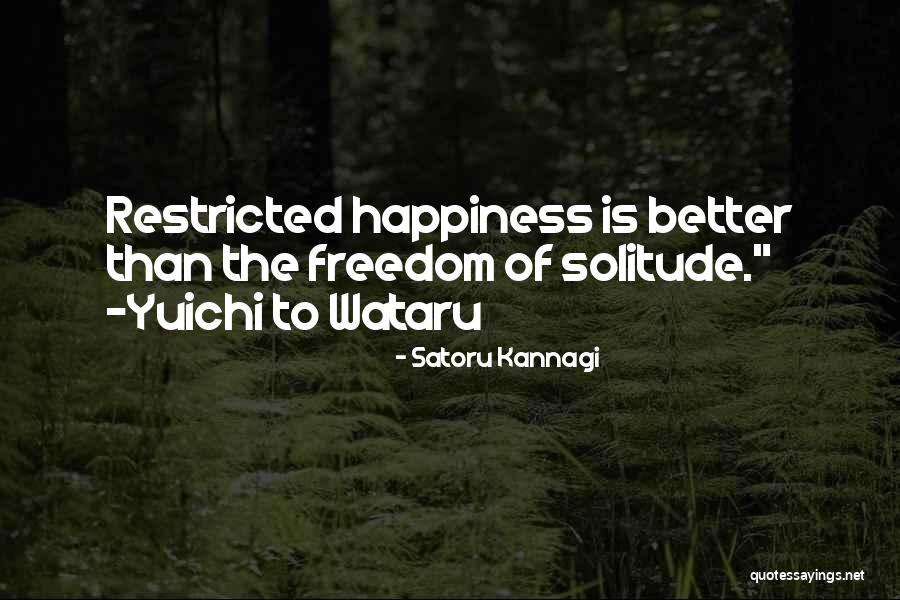 Dejoseph Debra Quotes By Satoru Kannagi Dejoseph Debra Quotes By Satoru Kannagi