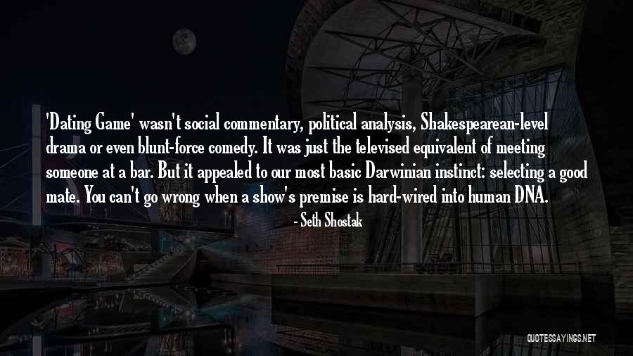 Deken Hoodie Quotes By Seth Shostak Deken Hoodie Quotes By Seth Shostak
