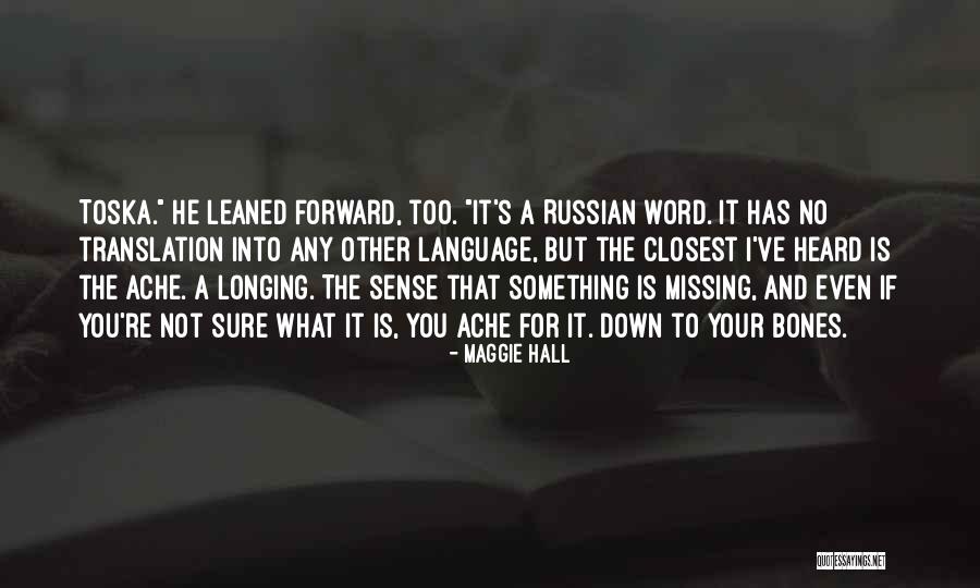 Dellana Obrien Quotes By Maggie Hall Dellana Obrien Quotes By Maggie Hall