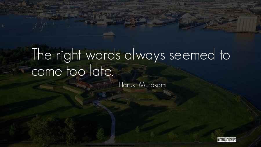 Delphiniums Plants Quotes By Haruki Murakami Delphiniums Plants Quotes By Haruki Murakami