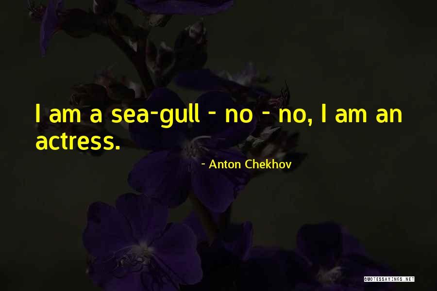 Democratization Pronunciation Quotes By Anton Chekhov
