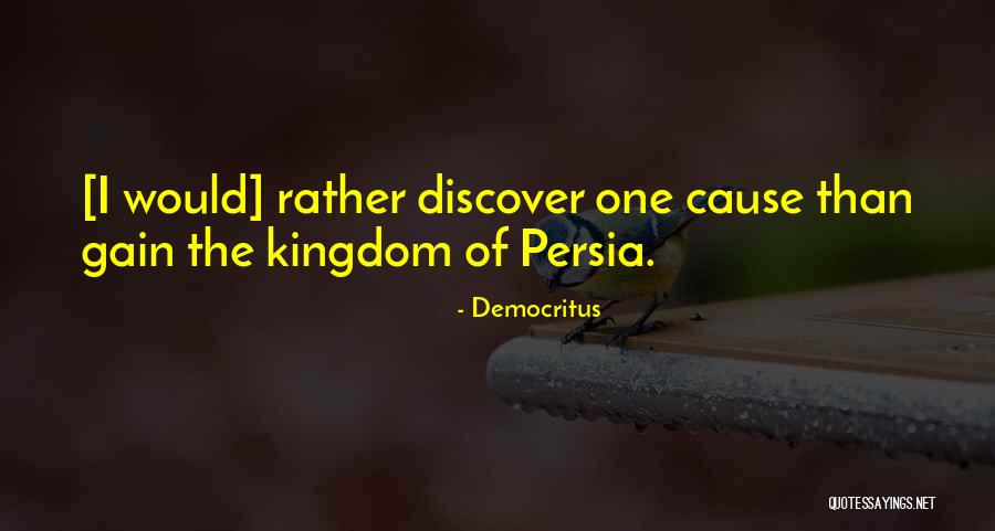 Democritus Quotes 1855944 Democritus Quotes 1855944