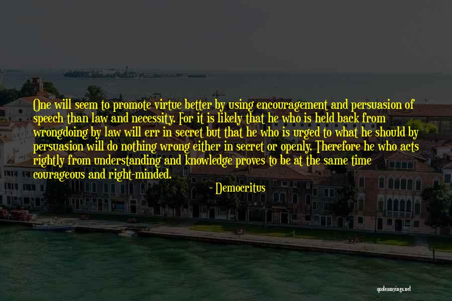 Democritus Quotes 2193390 Democritus Quotes 2193390