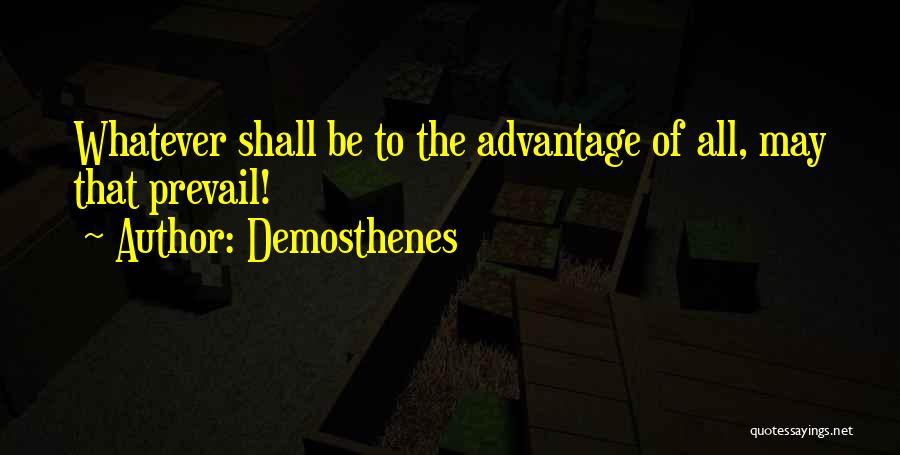 Demosthenes Quotes 1446597