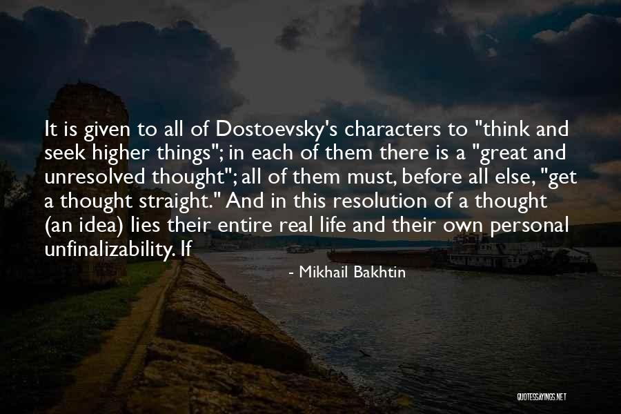 Dendrinos Psychology Quotes By Mikhail Bakhtin Dendrinos Psychology Quotes By Mikhail Bakhtin