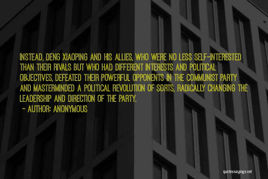 Deng Quotes By Anonymous