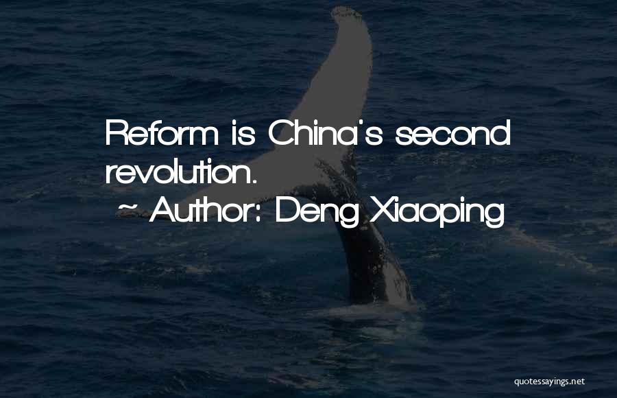 Deng Quotes By Deng Xiaoping