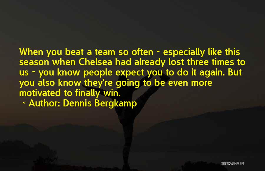 Dennis Bergkamp Quotes 1328837
