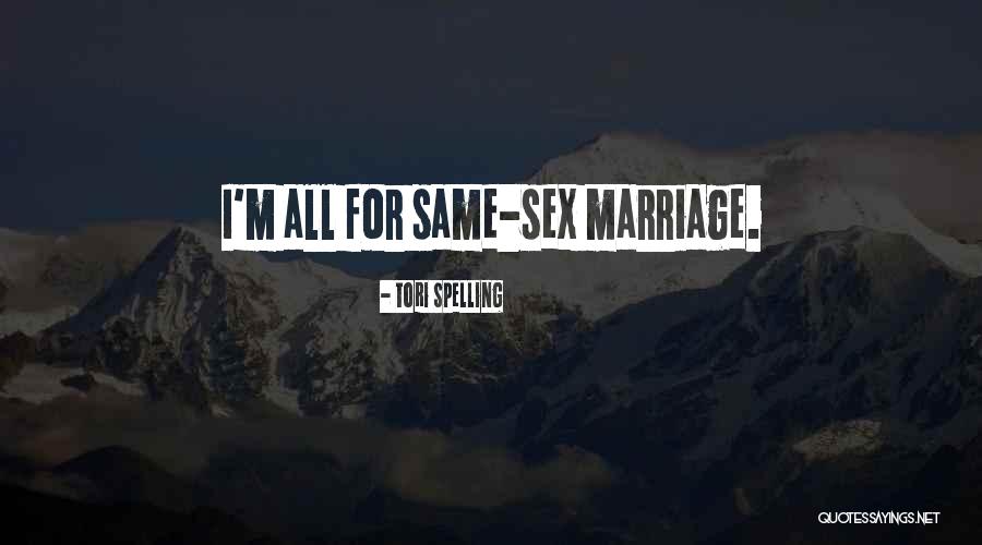 Deportista Masculine Quotes By Tori Spelling Deportista Masculine Quotes By Tori Spelling