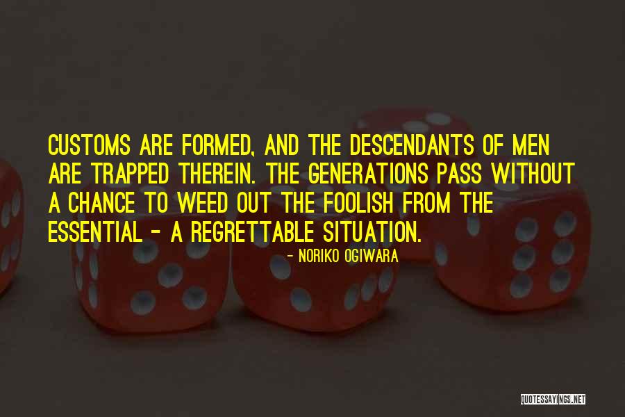 Deriden El Quotes By Noriko Ogiwara Deriden El Quotes By Noriko Ogiwara