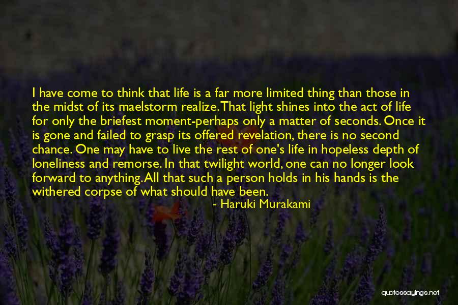 Derobertis Pastry Quotes By Haruki Murakami Derobertis Pastry Quotes By Haruki Murakami