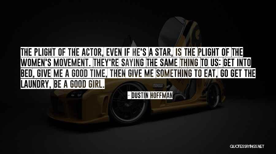 Derricotte Funeral Home Quotes By Dustin Hoffman Derricotte Funeral Home Quotes By Dustin Hoffman
