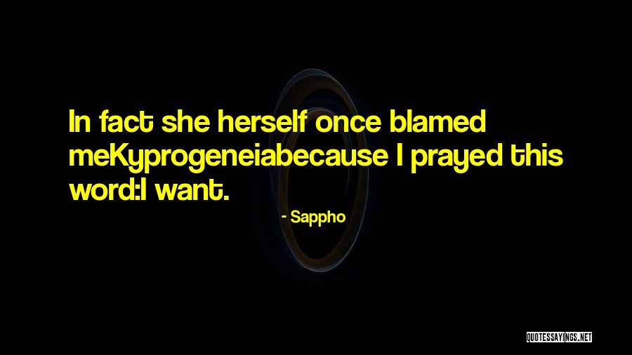 Desastre Da Quotes By Sappho Desastre Da Quotes By Sappho