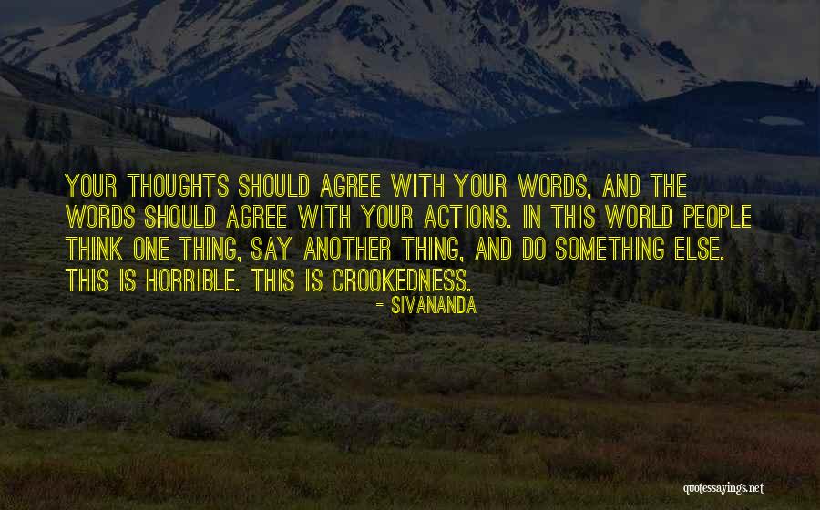 Descargar Game Quotes By Sivananda Descargar Game Quotes By Sivananda
