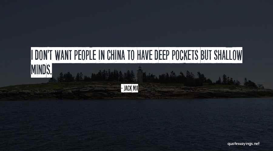 Desgarramiento De La Quotes By Jack Ma Desgarramiento De La Quotes By Jack Ma